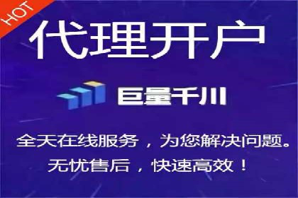 sem竞价托管代运营的五大经典案例