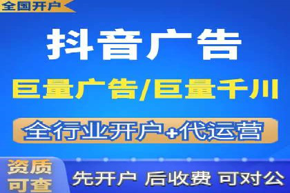 百度竞价成本优化，成功案例展示