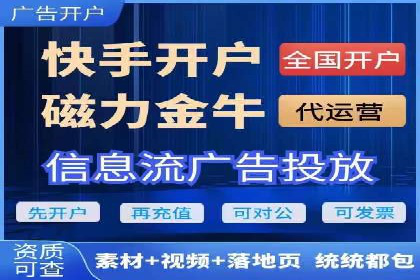 实战经验分享：SEM网络推广让企业业绩飙升