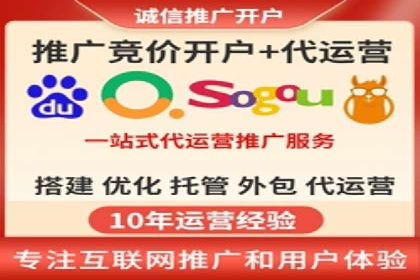 短视频平台的信息流优化实践与效果